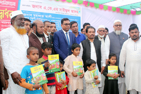 লাকসামে আশ্রয়ণ প্রকল্পে স্কুল 