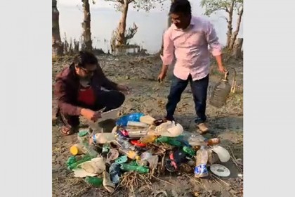 প্লাস্টিক বর্জ্যে বিপর্যস্ত নদ-নদী ও বনাঞ্চল