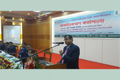 আরও দ্রুত পাওয়া যাবে তথ্য অধিকার আইনে চাওয়া তথ্য