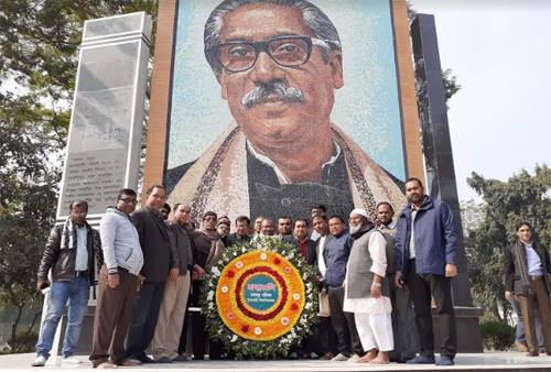 ইবিতে বঙ্গবন্ধু পরিষদের সভাপতি ড. মাহবুব, সম্পাদক ড. আরফিন