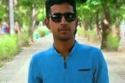 বাঁশঝাড়ে মিলল বিশ্ববিদ্যালয় ছাত্রের মরদেহ