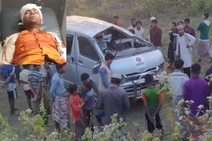 টেকনাফের মেরিন ড্রাইভে সড়ক দুর্ঘটনায় আহত ৬