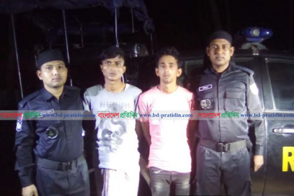 টেকনাফে বস্তাভর্তি ইয়াবাসহ দুই রোহিঙ্গা আটক