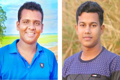 চলনবিল বন্ধু সংঘের নতুন কমিটি