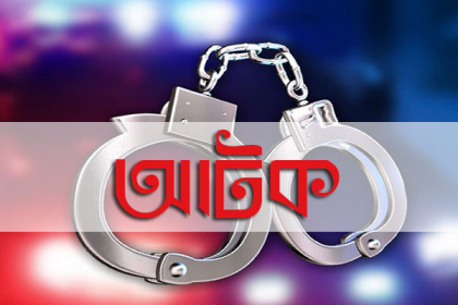 যশোরে অপহৃত উদ্ধার, ৭ অপহরণকারী আটক