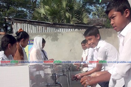 স্বাস্থ্য সুরক্ষায় কলাপাড়ার ১২ শিক্ষা প্রতিষ্ঠানে ওয়াশব্লক 