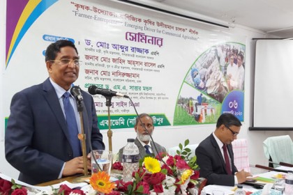 কৃষিক্ষেত্রে বাজারের সুশাসন প্রতিষ্ঠা করতে হবে : কৃষিমন্ত্রী
