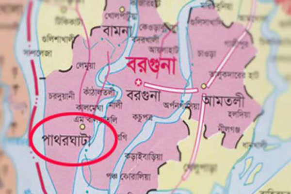 পাথরঘাটায় অগ্নিকাণ্ডে ক্ষতিগ্রস্ত ১৮ ব্যসায়ীকে নগদ অর্থ সহায়তা