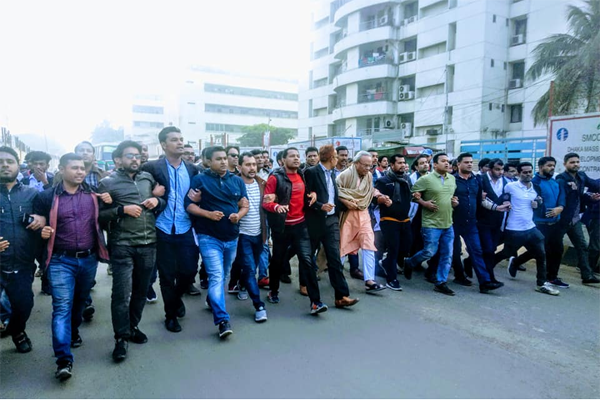 খালেদা জিয়ার মুক্তির দাবিতে শাহবাগে বিএনপির বিক্ষোভ 