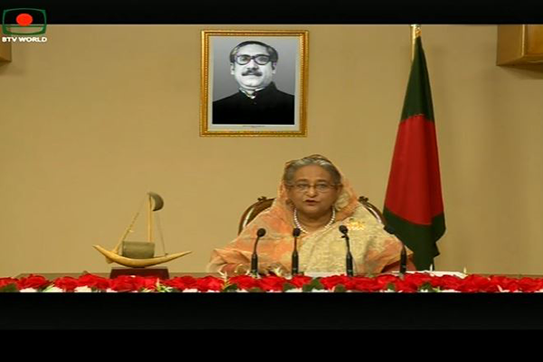 জাতির উদ্দেশে দেওয়া প্রধানমন্ত্রীর ভাষণের পূর্ণ বিবরণ
