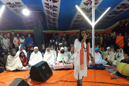 টাঙ্গাইলে তিন দিনব্যাপী সাধু সম্মেলন ও লালন মেলা অনুষ্ঠিত
