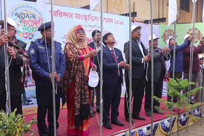 চুয়াডাঙ্গায় ছয় দিনব্যাপী অরিন্দম সাংস্কৃতিক উৎসব শুরু