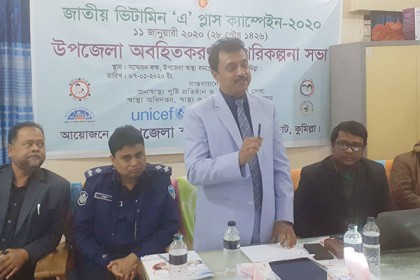 নাঙ্গলকোটে ৭৭ হাজার শিশু খাবে ভিটামিন এ ক্যাপসুল