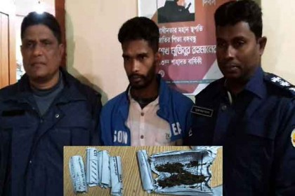 কলাপাড়ায় গাঁজা ব্যবসায়ী আটক