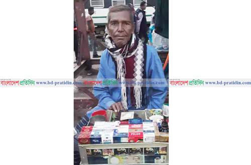 মুক্তিযোদ্ধার স্বীকৃতি দেখে মরতে চান হরি নারায়ন ঘোষ