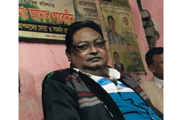 টঙ্গী পৌরসভার সাবেক কমিশনার জয়নাল আবেদীন আর নেই