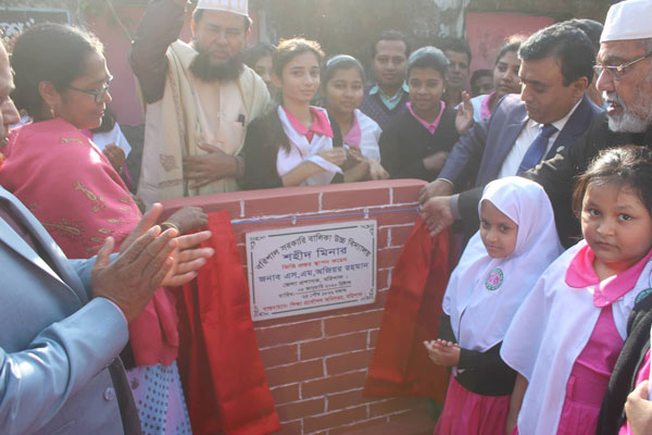 বরিশাল সরকারি বালিকা উচ্চ বিদ্যালয়ে শহীদ মিনারের ভিত্তিপ্রস্তর স্থাপন