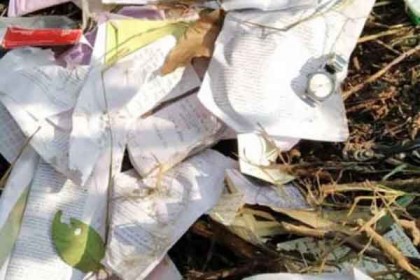 ছবি দেখে ধর্ষককে শনাক্ত করেছেন সেই ছাত্রী