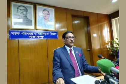 'প্রধানমন্ত্রীর সত্য ভাষণ বিএনপির গাত্রদাহের কারণ'