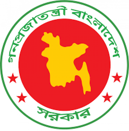 ২ মার্চ জাতীয় ভোটার দিবস