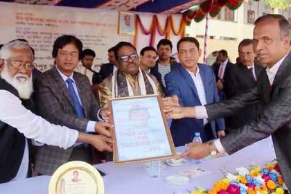 লক্ষ্মীপুর সরকারি কলেজ অধ্যক্ষের বিদায় সংবর্ধনা 