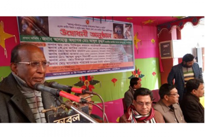 বড়াইগ্রামে জাতীয় বিজ্ঞান অলিম্পিয়াডের উদ্বোধন