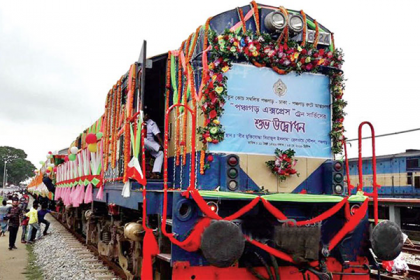 অবশেষে ১০ জানুয়ারি থেকে সান্তাহার স্টেশনে থামবে পঞ্চগড় এক্সপ্রেস