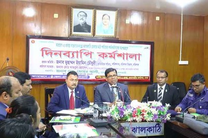 ঝালকাঠিতে আশ্রয়ন-২ প্রকল্প বাস্তবায়নে দিনব্যাপী কর্মশালা