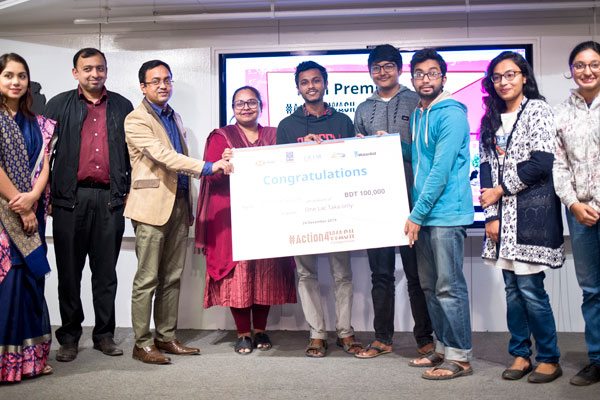 অ্যাকশন ফর ওয়াশ আন্তঃবিশ্ববিদ্যালয় প্রতিযোগিতায় বিজয়ী ঢাকা বিশ্ববিদ্যালয়