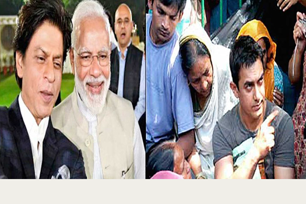 'এনআরসি' ইস্যুতে যে কারণে নীরব ভূমিকায় শাহরুখ-আমির