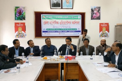 চুয়াডাঙ্গায় জাতীয় ভিটামিন 'এ' প্লাস ক্যাম্পেইন উপলক্ষে কর্মশালা