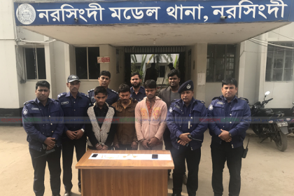 নরসিংদীতে চোর চক্রের তিন সদস্য গ্রেফতার
