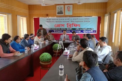বঙ্গবন্ধুর জন্মশতবার্ষিকী উপযাপন উপলক্ষে কলাপাড়ায় নানা আয়োজন