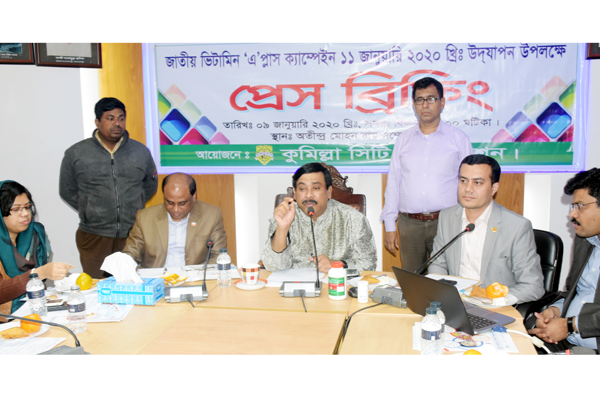 শিশুদের খালি পেটে ক্যাপসুল না খাওয়ানোর অনুরোধ কুসিক মেয়রের