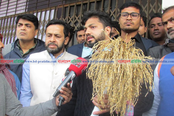 ইসিকে নখদন্তহীন বাঘ বললেন ইশরাক