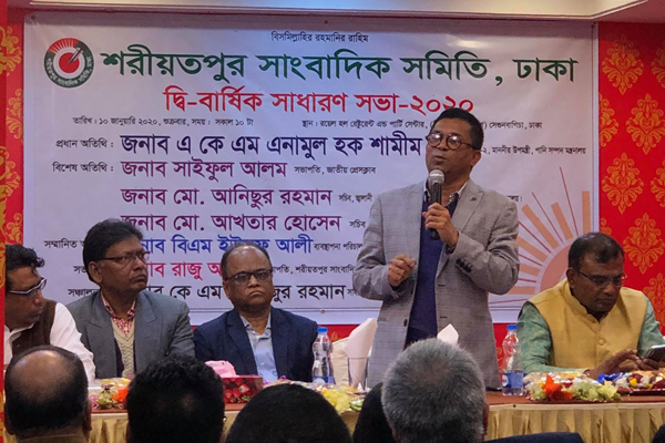 'যারা মুজিববর্ষ পালন করবে না, তারা স্বাধীনতা-সার্বভৌমত্বে বিশ্বাস করে না'
