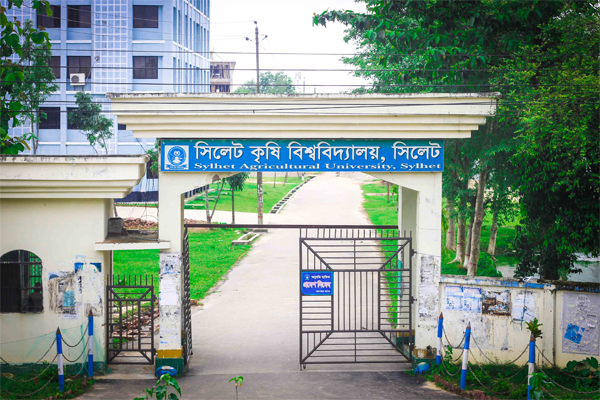 বিক্ষোভের মুখে সিকৃবির নিয়োগ পরীক্ষা স্থগিত