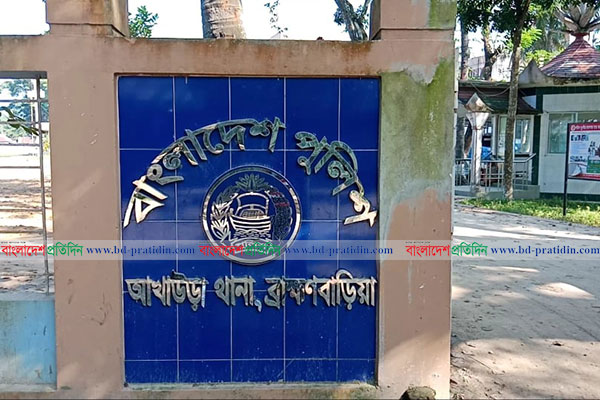 থানায় মাইক লাগিয়ে জন্মদিন পালন করলেন ওসি!