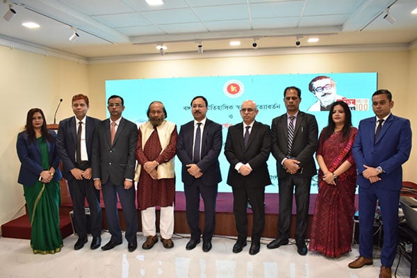 কলকাতায় বঙ্গবন্ধুর জন্মশতবার্ষিকী পালনের ক্ষণগণনার উদ্বোধন