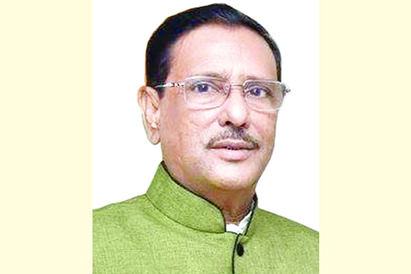 আমার ঘড়ি স্যুট কটি সবই উপহারের