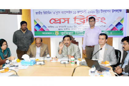 শিশুদের খালি পেটে ক্যাপসুল না খাওয়ানোর অনুরোধ কুসিক মেয়রের