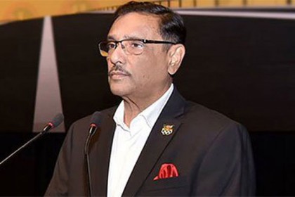 ‘বঙ্গবন্ধুর স্বদেশ প্রত্যাবর্তনের মধ্য দিয়ে বাঙালির বিজয় পূর্ণতা পেয়েছে’