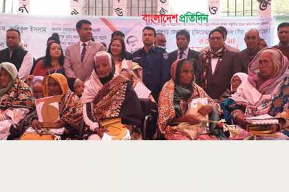 পঞ্চগড়ে মুক্তিযোদ্ধার মায়েদের সম্মাননা