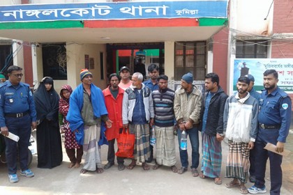 নাঙ্গলকোটে ওয়ারেন্টভুক্ত ৯ আসামি গ্রেফতার 