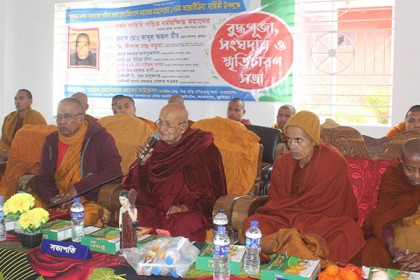 লাকসামে জ্যোতিঃপাল মহাথেরোর অন্ত্যেষ্টিক্রিয়াবার্ষিকী 