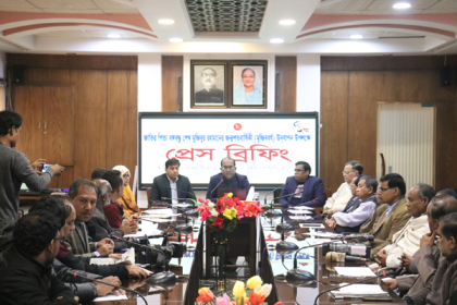 স্বদেশ প্রত্যাবর্তন ও মুজিববর্ষ উদযাপন উপলক্ষে পাবনায় সংবাদ সম্মেলন