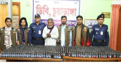 চুয়াডাঙ্গায় ফেনসিডিলসহ ব্যবসায়ী আটক