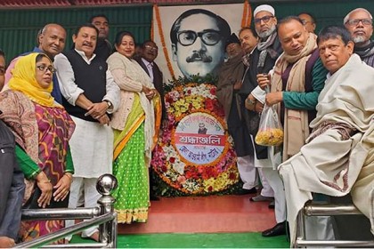 নানা কর্মসূচিতে নাটোরে বঙ্গবন্ধুর স্বদেশ প্রত্যাবর্তন দিবস পালিত