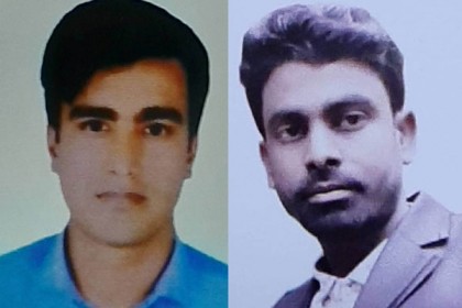 নারায়ণগঞ্জে নিখোঁজ প্রকৌশলী জিসানের লাশ উদ্ধার