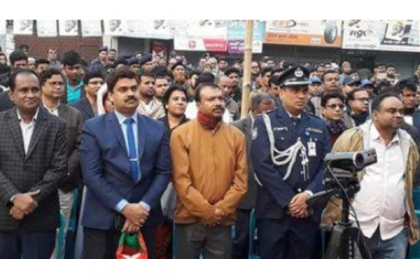 মুজিববর্ষের ক্ষণগণনা উপলক্ষে ঝিনাইদহে নানা আয়োজন